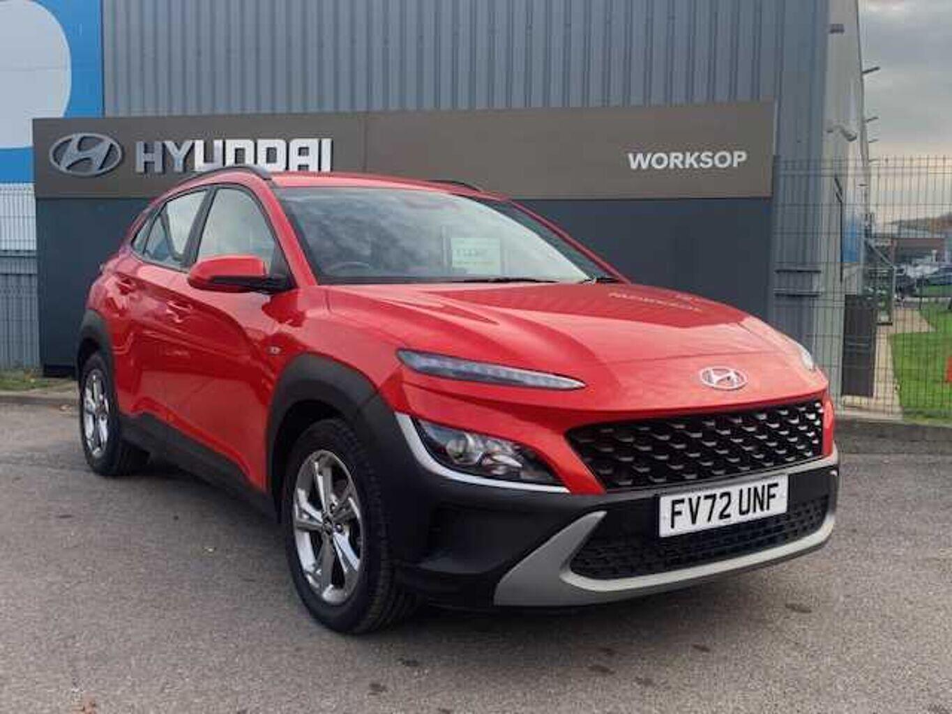 Used Hyundai KONA 2022 for sale - 76307563: Photo 1