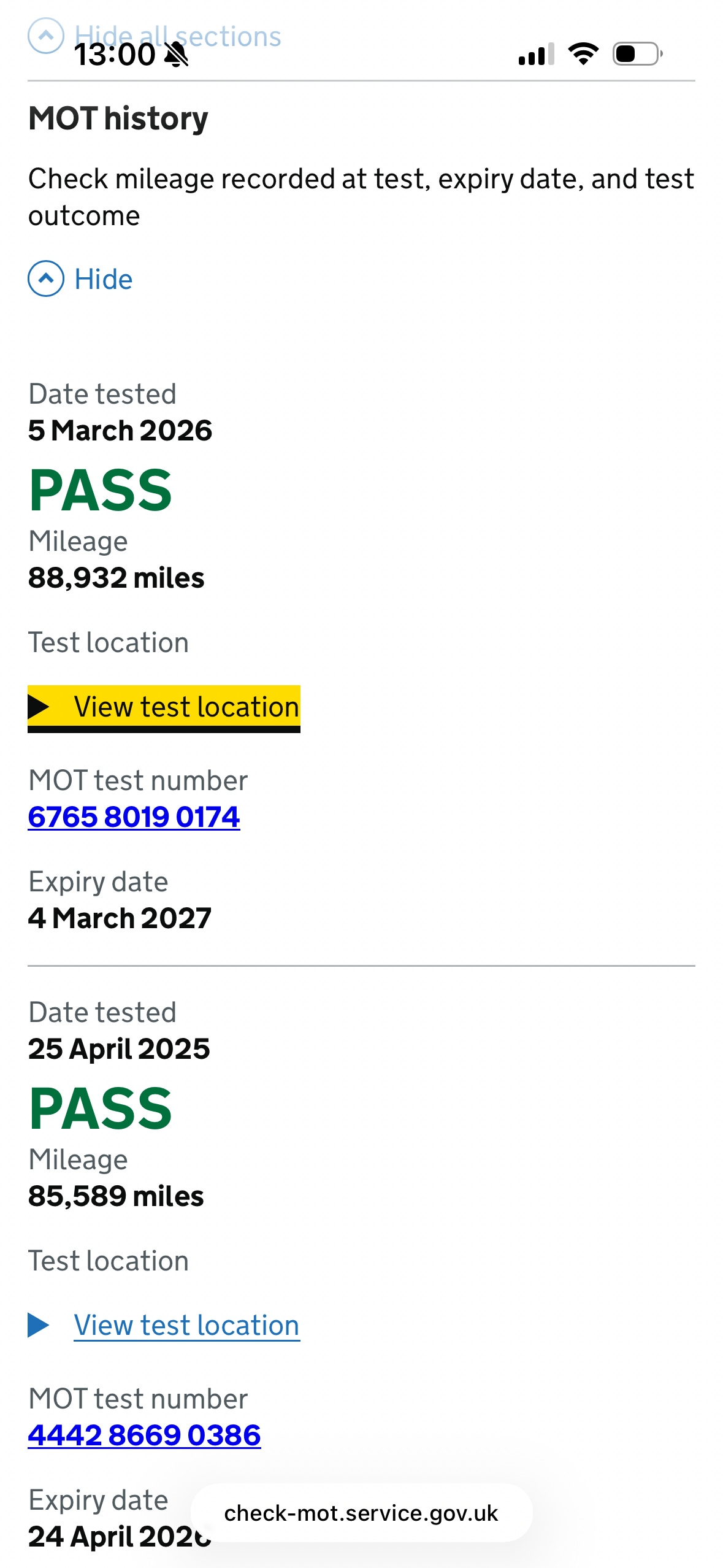 Used Nissan Juke 2014 for sale - 77662719: Photo 18