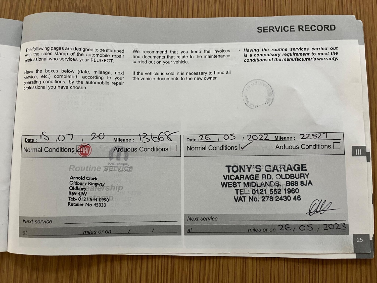 Used Peugeot 2008 2019 for sale - 77255179: Photo 29