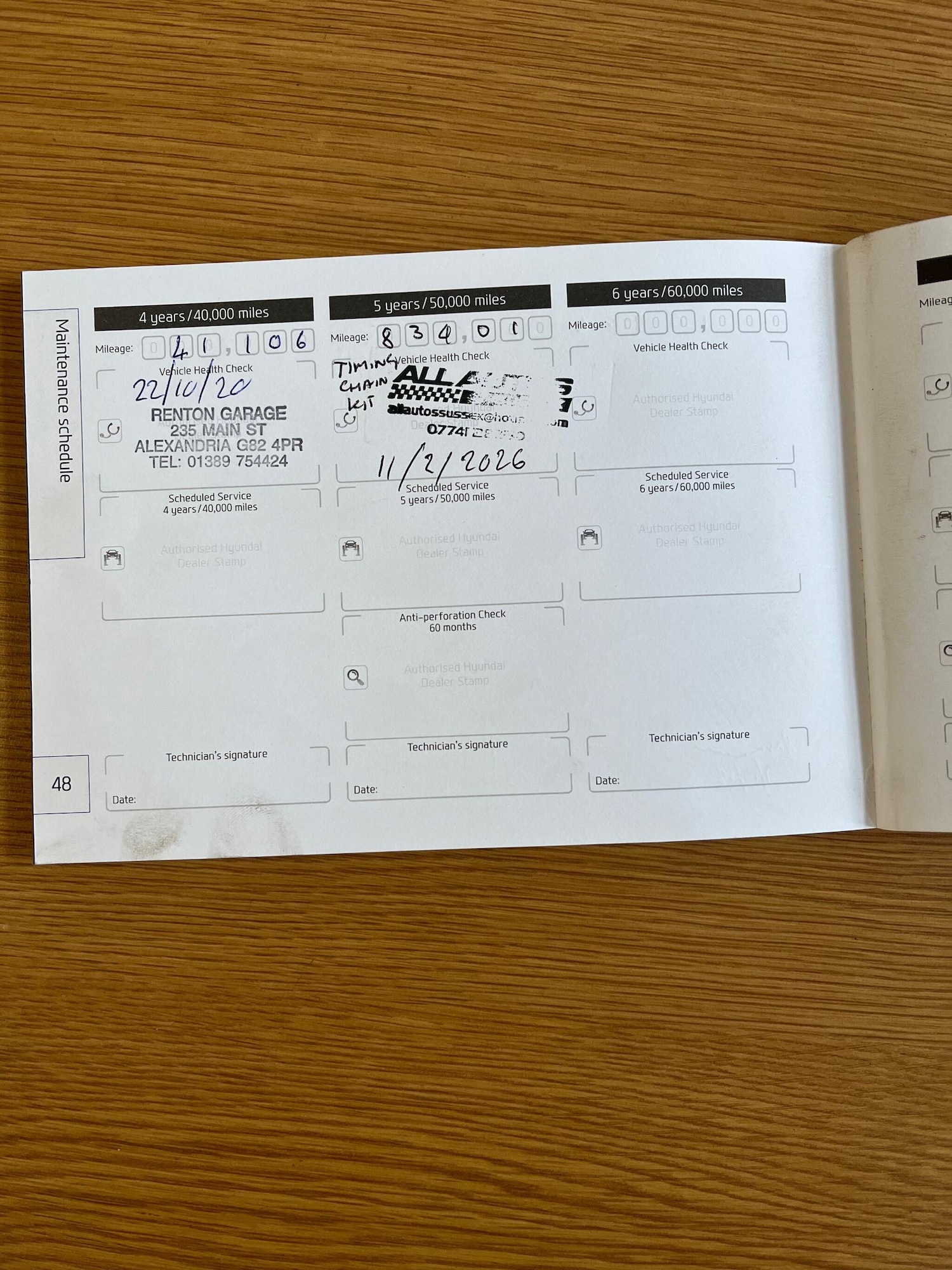 Used Hyundai i20 2017 for sale - 77550340: Photo 46