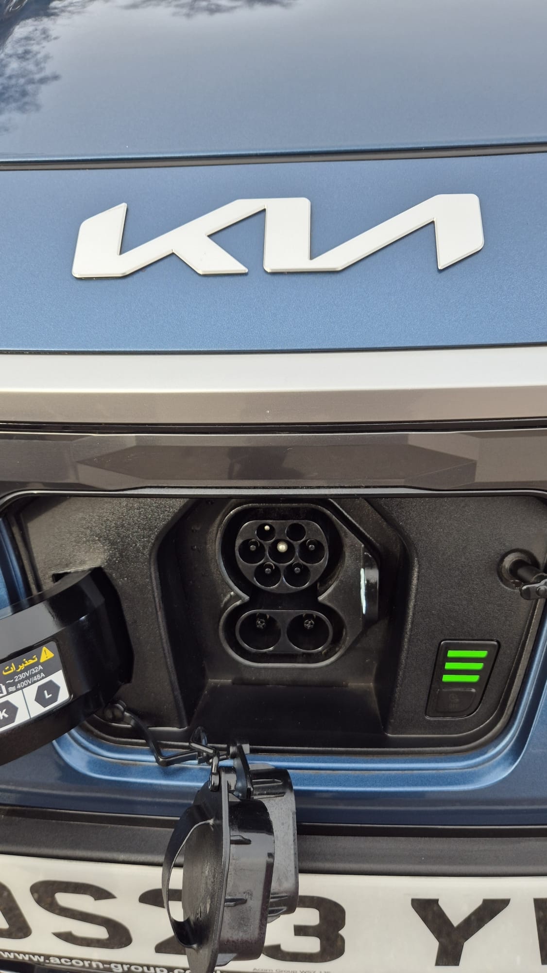 Used Kia Niro 2023 for sale - 77595527: Photo 19