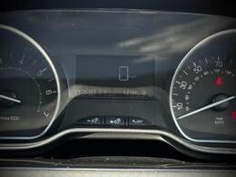 Used Peugeot 208 2018 for sale - 77484661: Photo 15