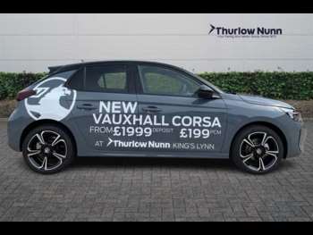 Used Vauxhall Corsa 2024 for sale - 74558807: Photo