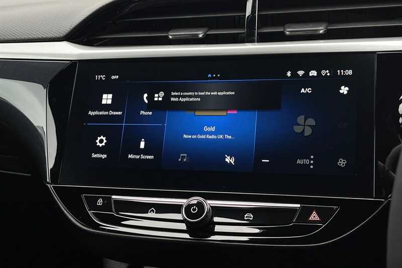 Used Vauxhall Corsa 2024 for sale - 77146870: Photo 17