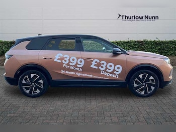 Used Vauxhall Grandland 2025 for sale - 76378652: Photo