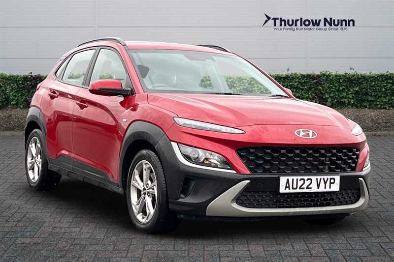 Used Hyundai KONA 2022 for sale - 76420589: Photo 1