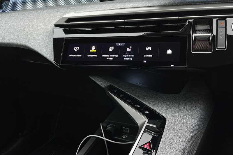 Used Peugeot 3008 2025 for sale - 77256734: Photo 15