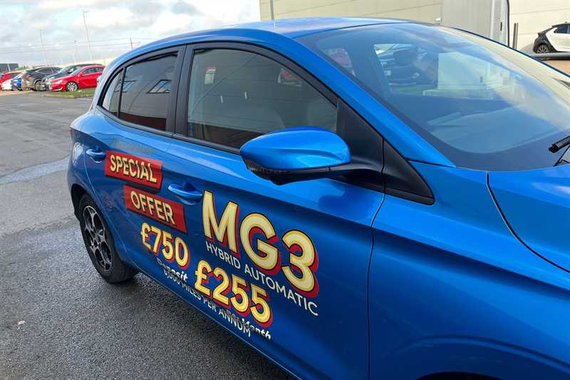 Used MG MG3 2025 for sale - 77146432: Photo 35