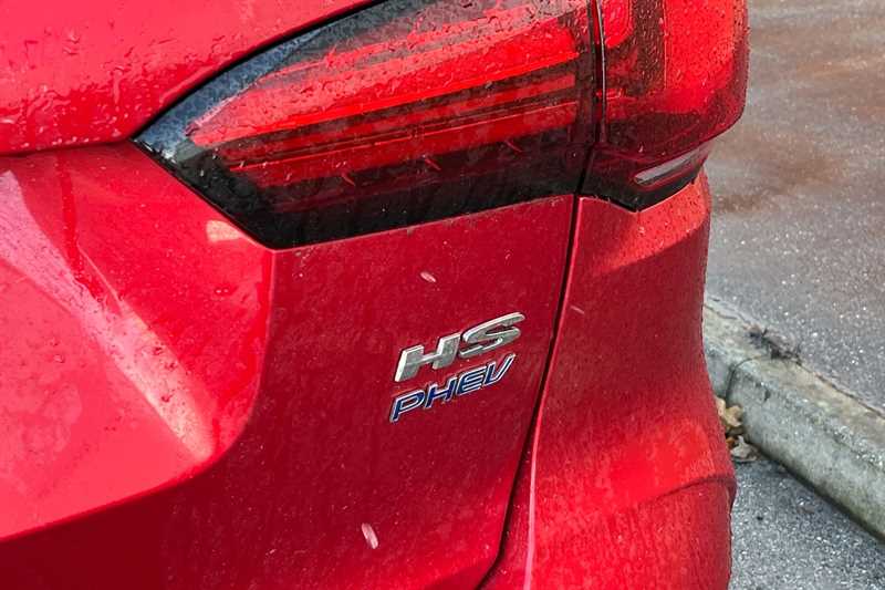 Used MG MG HS 2024 for sale - 76705750: Photo 26