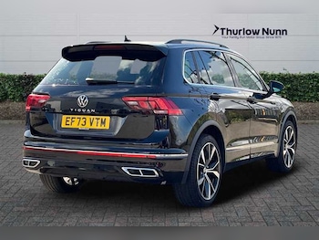 Used Volkswagen Tiguan 2024 for sale - 76062412: Photo