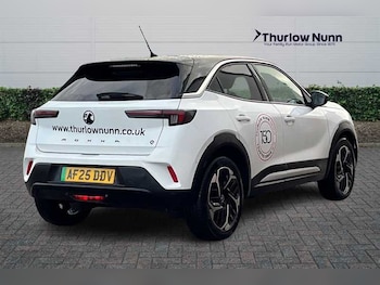 Used Vauxhall Mokka 2025 for sale - 78730031: Photo