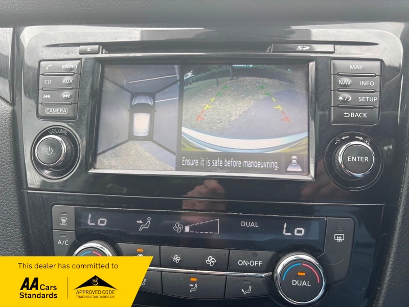 Used Nissan Qashqai 2016 for sale - 76559685: Photo 15