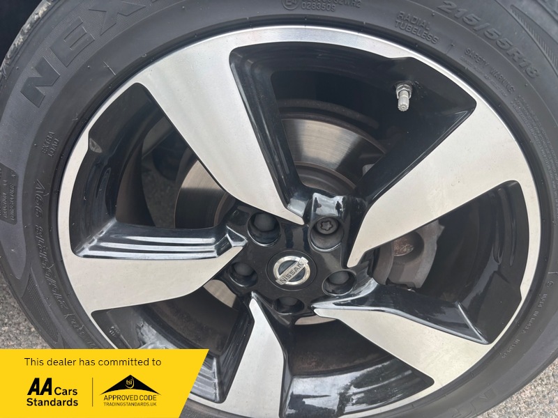 Used Nissan Qashqai 2016 for sale - 76559685: Photo 16