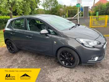 Used Vauxhall Corsa 2015 for sale - 74756980: Photo