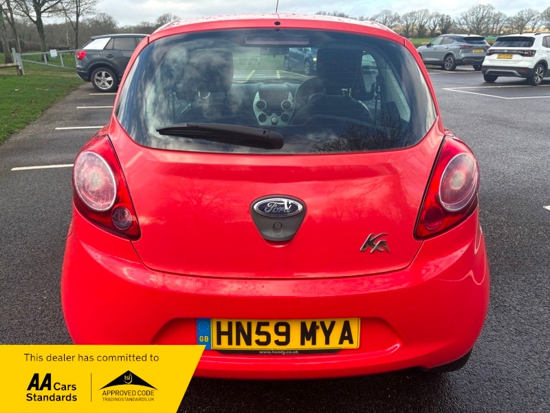 Used Ford Ka 2009 for sale - 77521751: Photo 5