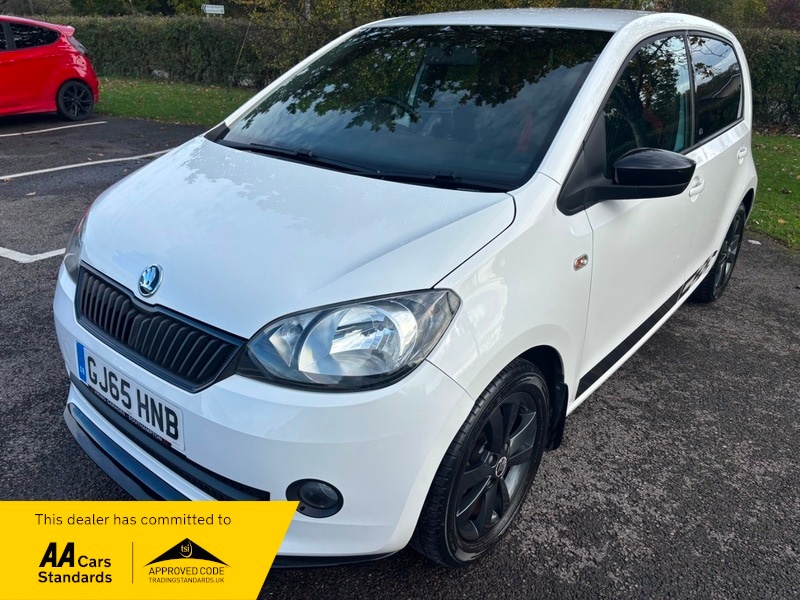 Used Skoda Citigo 2015 for sale - 76470718: Photo 11