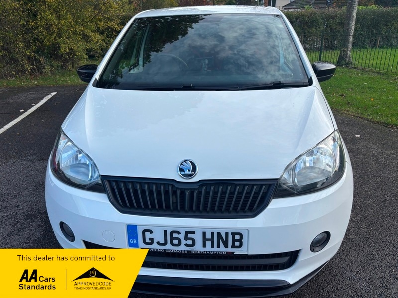 Used Skoda Citigo 2015 for sale - 76470718: Photo 12