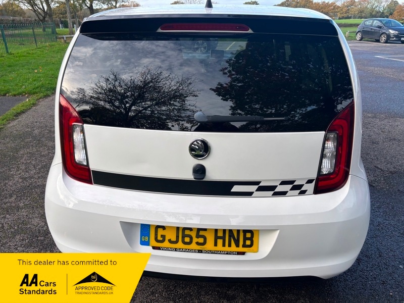 Used Skoda Citigo 2015 for sale - 76470718: Photo 7