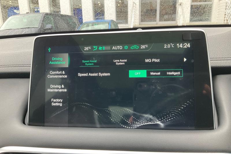 Used MG MG HS 2023 for sale - 77840807: Photo 26