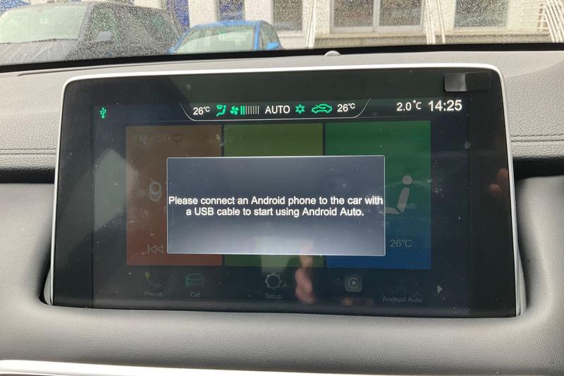 Used MG MG HS 2023 for sale - 77840807: Photo 27