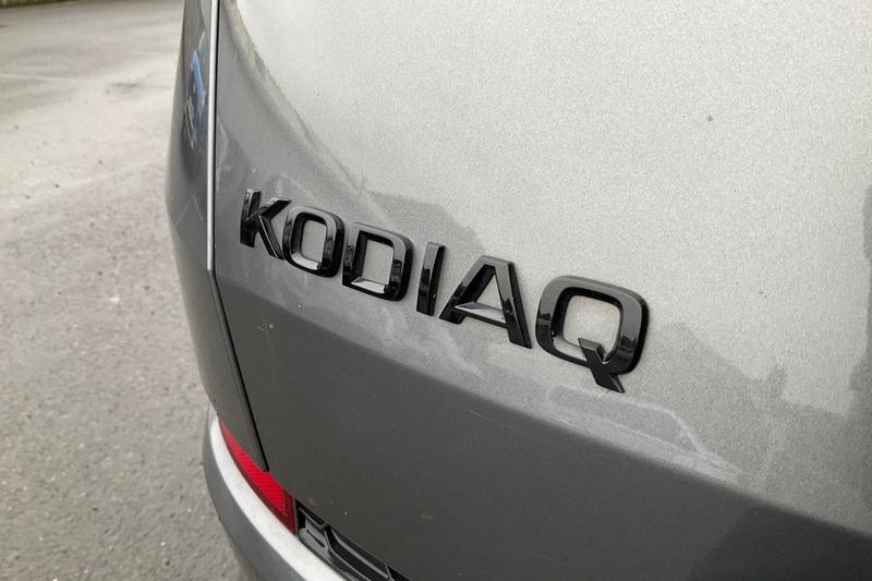 Used Skoda Kodiaq 2022 for sale - 76486490: Photo 39