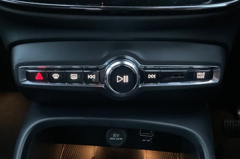 Used Volvo XC40 2023 for sale - 77128190: Photo 29