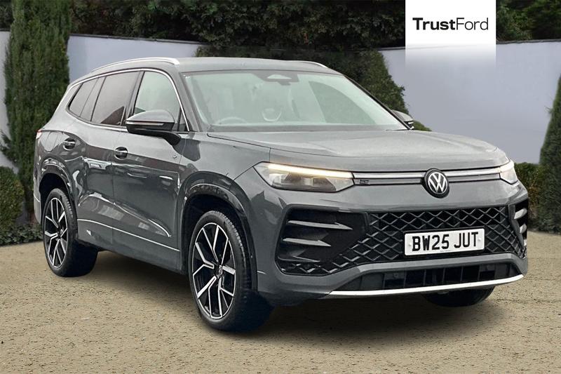 Used Volkswagen Touran 2025 for sale - 77599643: Photo 1