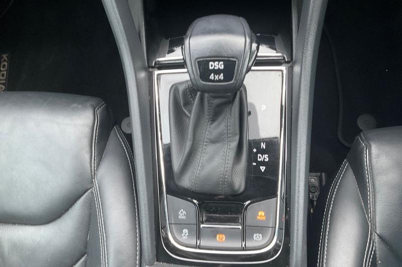 Used Skoda Kodiaq for sale - 76474421: Photo 28