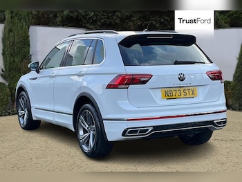 Used Volkswagen Tiguan 2023 for sale - 77653697: Photo
