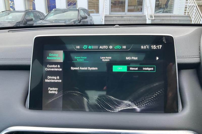 Used MG MG HS 2022 for sale - 77346235: Photo 26