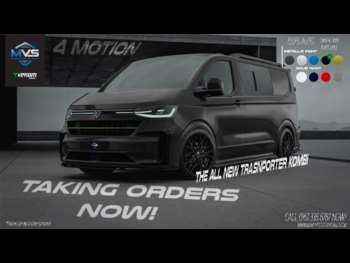 Used Volkswagen Transporter 2025 for sale - 74151502: Photo
