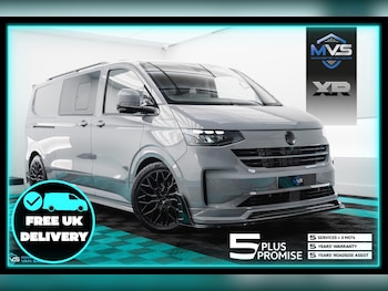 Used Volkswagen Transporter 2026 for sale - 79111416: Photo