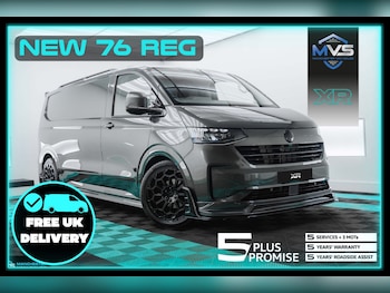 Used Volkswagen Transporter 2026 for sale - 79124565: Photo