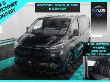 Used Ford Transit Custom 2025 for sale - 74524572: Photo