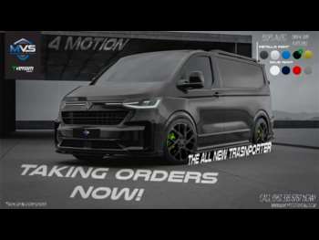 Used Volkswagen Transporter 2025 for sale - 74151642: Photo
