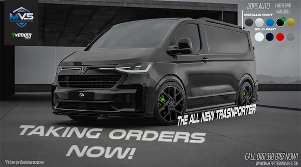 Used Volkswagen Transporter 2025 for sale - 74151619: Photo 1