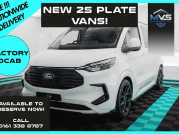 Used Ford Transit Custom 2025 for sale - 73986601: Photo