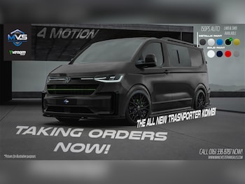 Used Volkswagen Transporter  for sale - 75144678: Photo