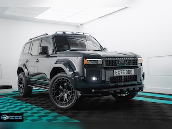 Used Toyota Land Cruiser 2025 for sale - 77877632: Photo