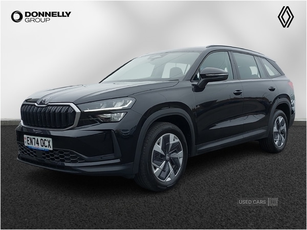 Used Skoda Kodiaq 2025 for sale - 76271082: Photo 13