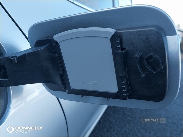 Used Skoda Fabia 2025 for sale - 76419498: Photo 19