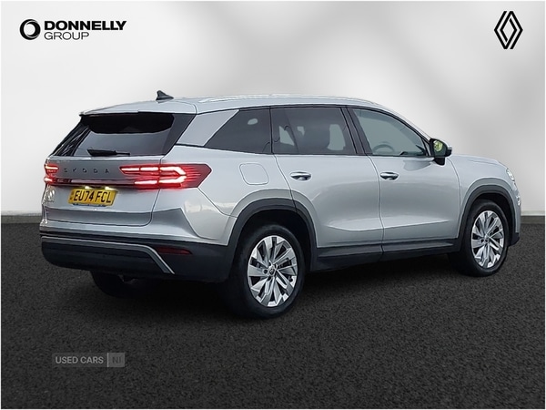Used Skoda Kodiaq 2024 for sale - 76562709: Photo 14