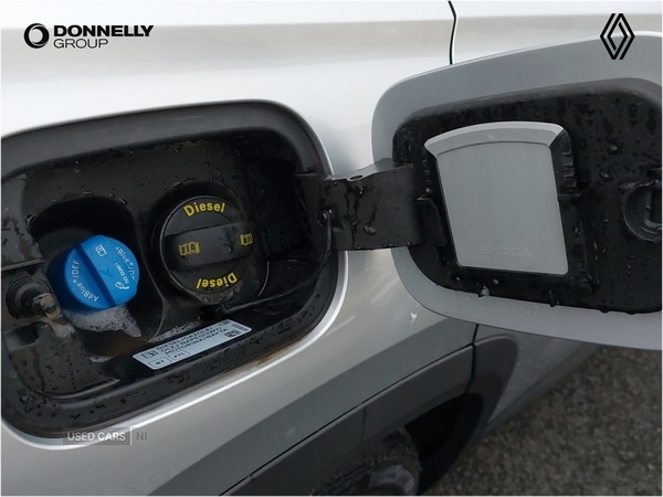 Used Skoda Kodiaq 2024 for sale - 76562709: Photo 24