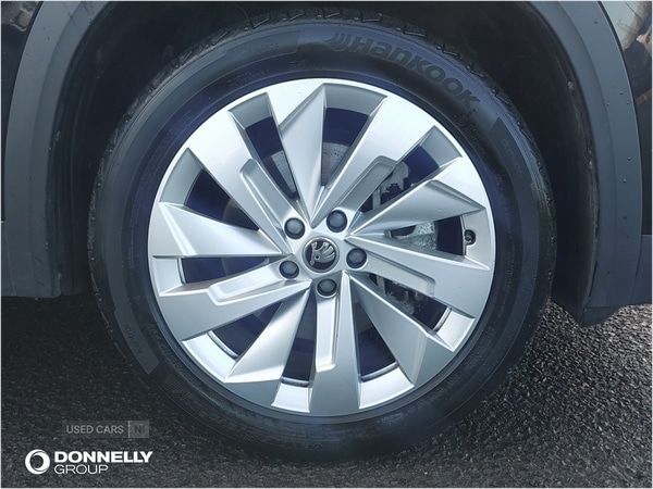 Used Skoda Kodiaq 2024 for sale - 76573973: Photo 7