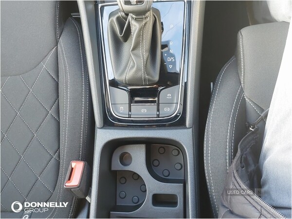 Used Skoda Karoq 2025 for sale - 76378335: Photo 17