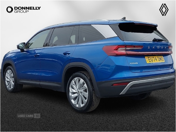 Used Skoda Kodiaq 2024 for sale - 76284621: Photo 2