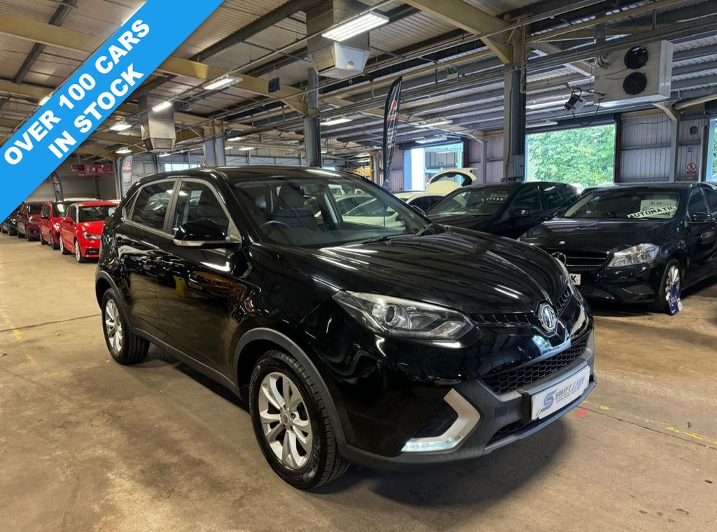 Used MG GS 2016 for sale - 76092446: Photo 1
