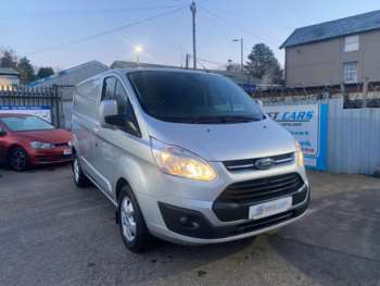 Used Ford Transit Custom 2015 for sale - 72823746: Photo