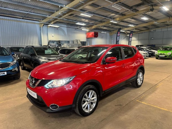 Used Nissan Qashqai 2017 for sale - 74318905: Photo 1