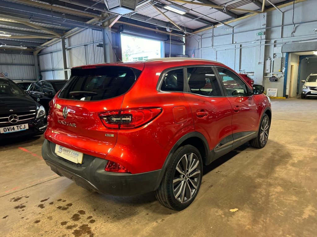 Used Renault Kadjar 2016 for sale - 76118908: Photo 7